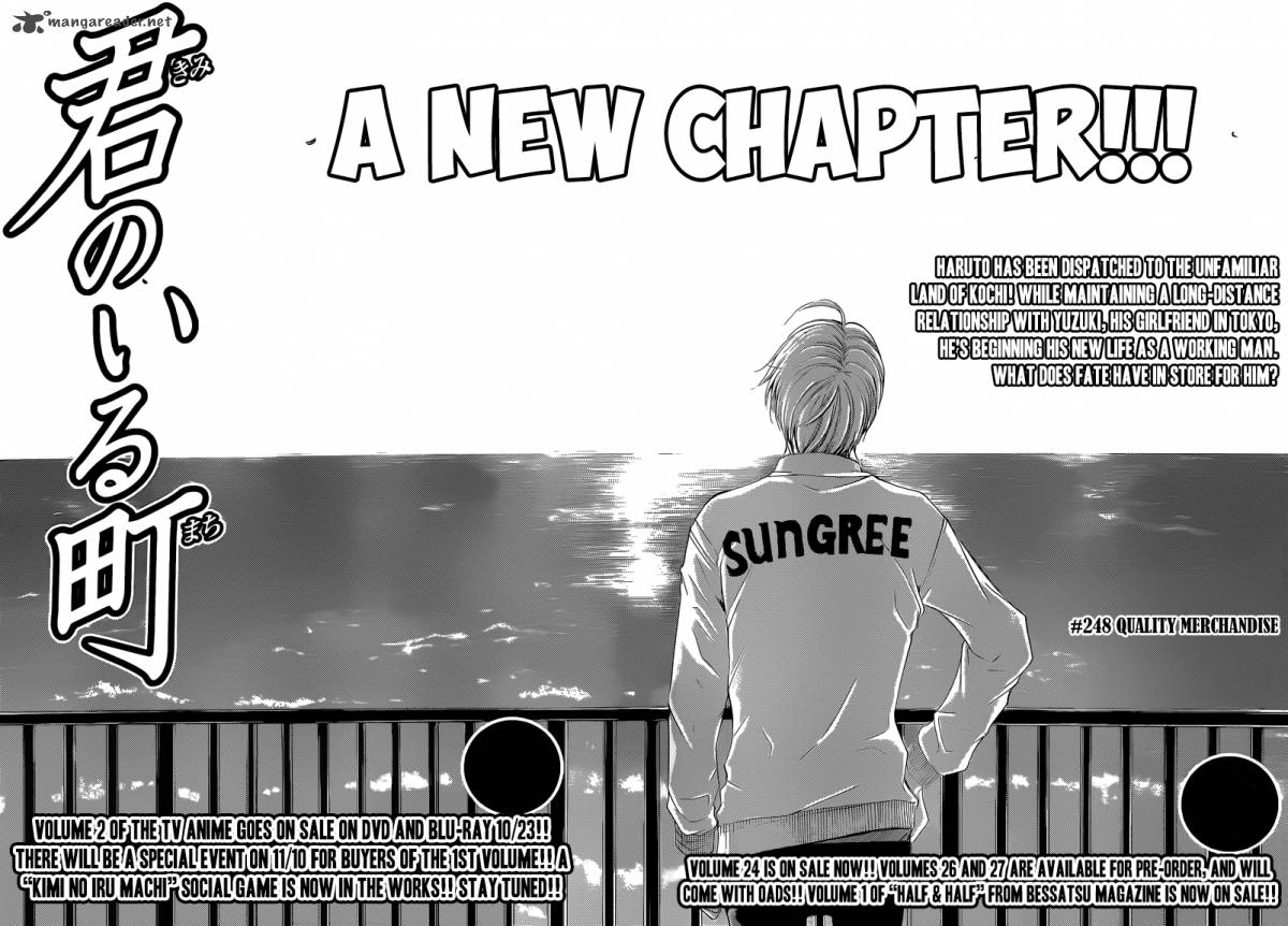 Kimi No Iru Machi 248 3