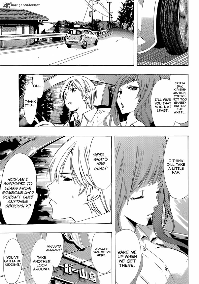 Kimi No Iru Machi 248 5