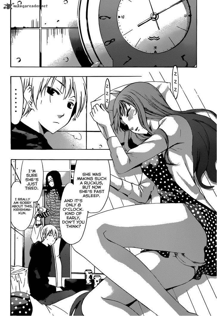 Kimi No Iru Machi 249 11