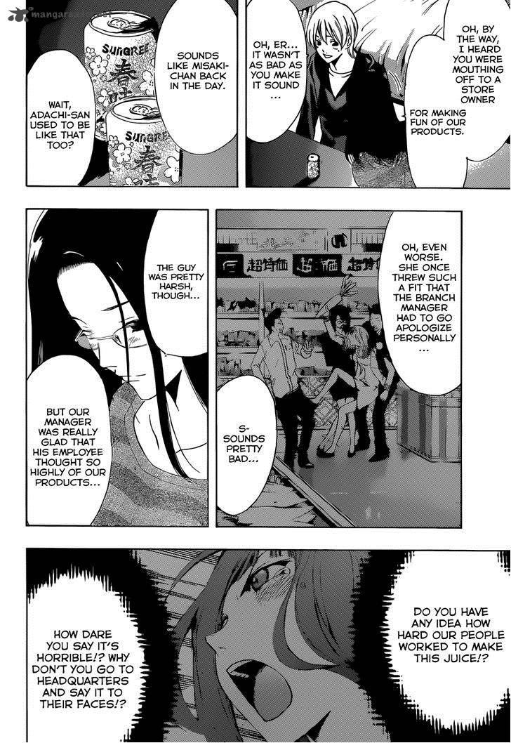 Kimi No Iru Machi 249 15