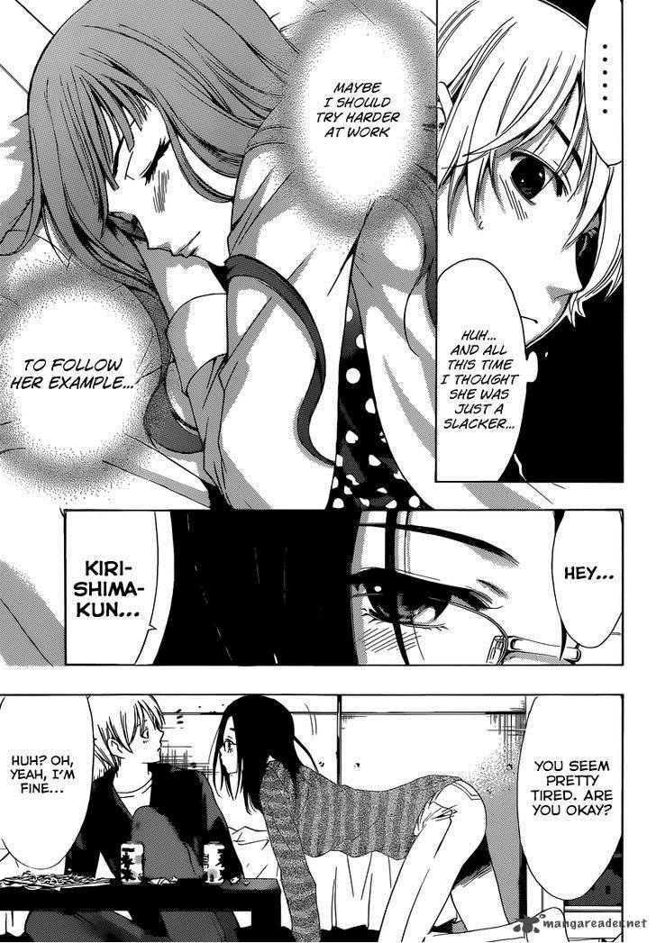 Kimi No Iru Machi 249 16