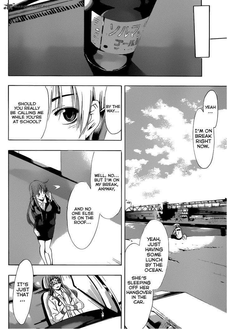 Kimi No Iru Machi 249 5