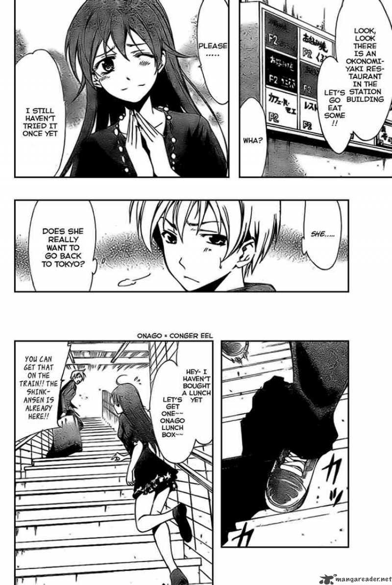 Kimi No Iru Machi 25 10