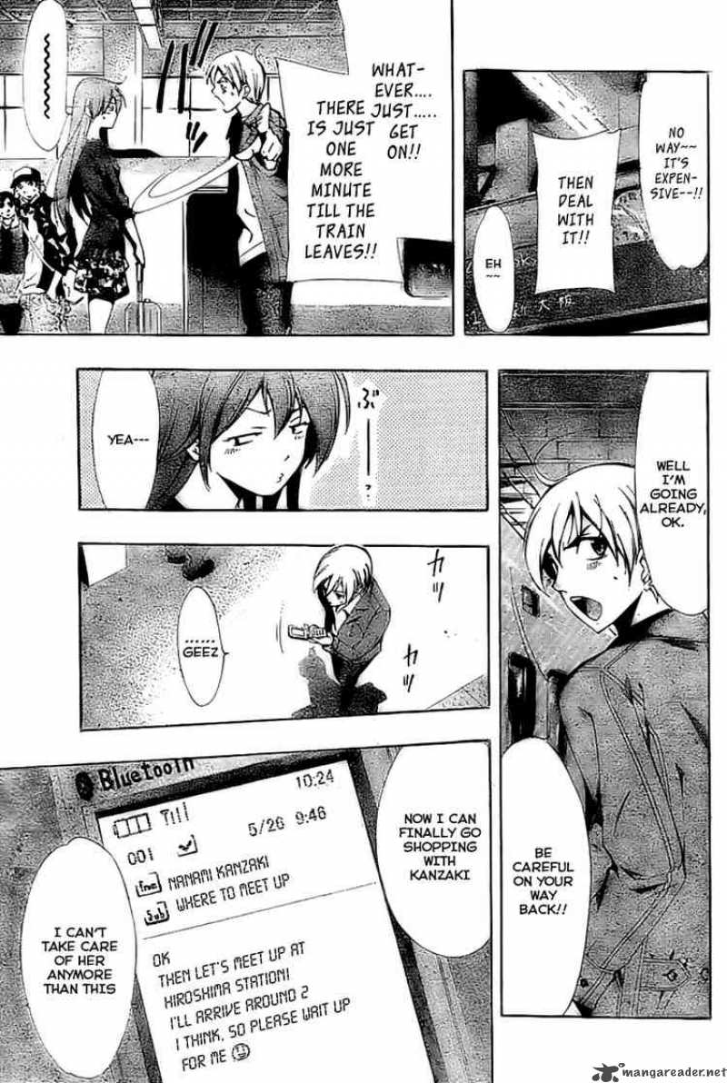 Kimi No Iru Machi 25 11