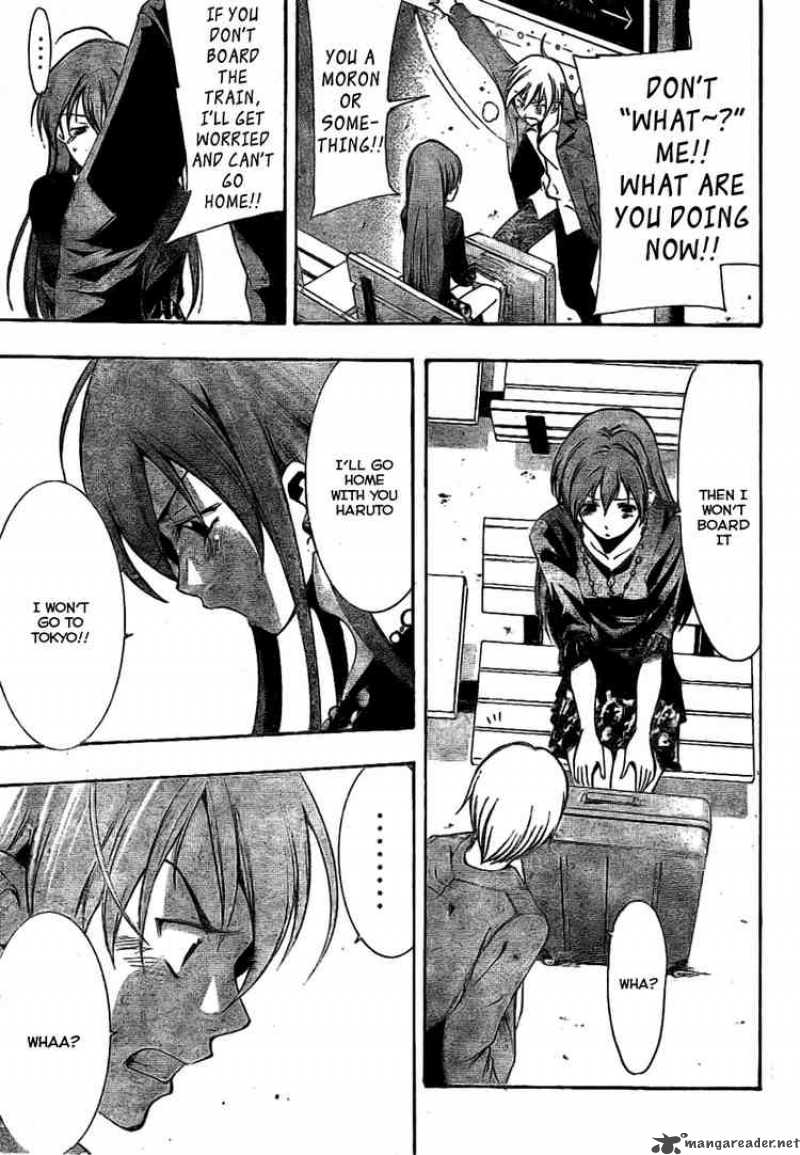 Kimi No Iru Machi 25 13