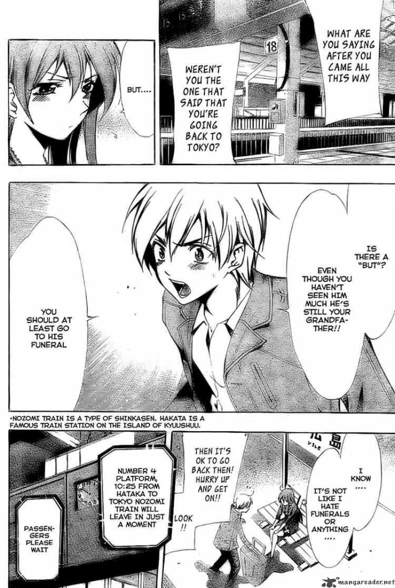 Kimi No Iru Machi 25 14