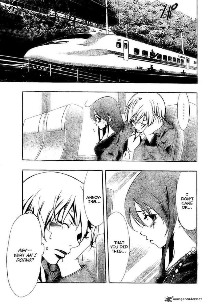 Kimi No Iru Machi 25 17