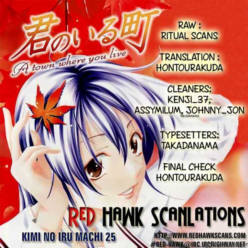 Kimi No Iru Machi 25 19