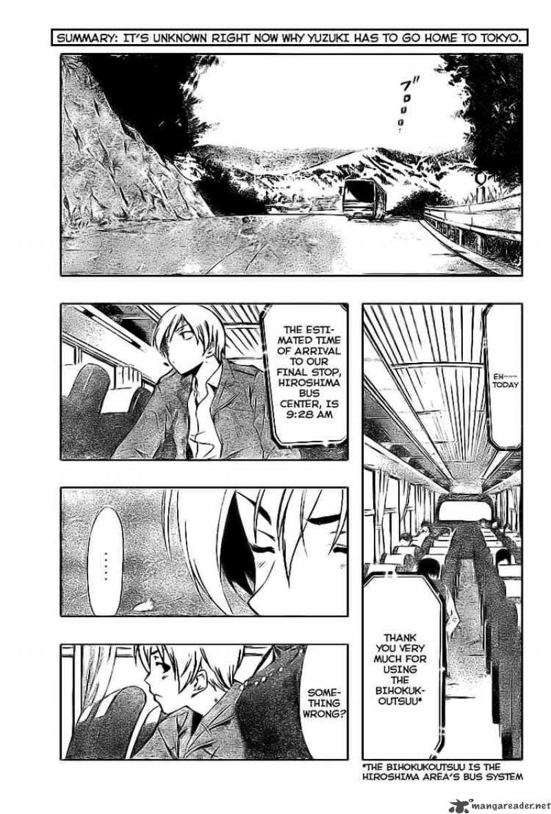 Kimi No Iru Machi 25 3