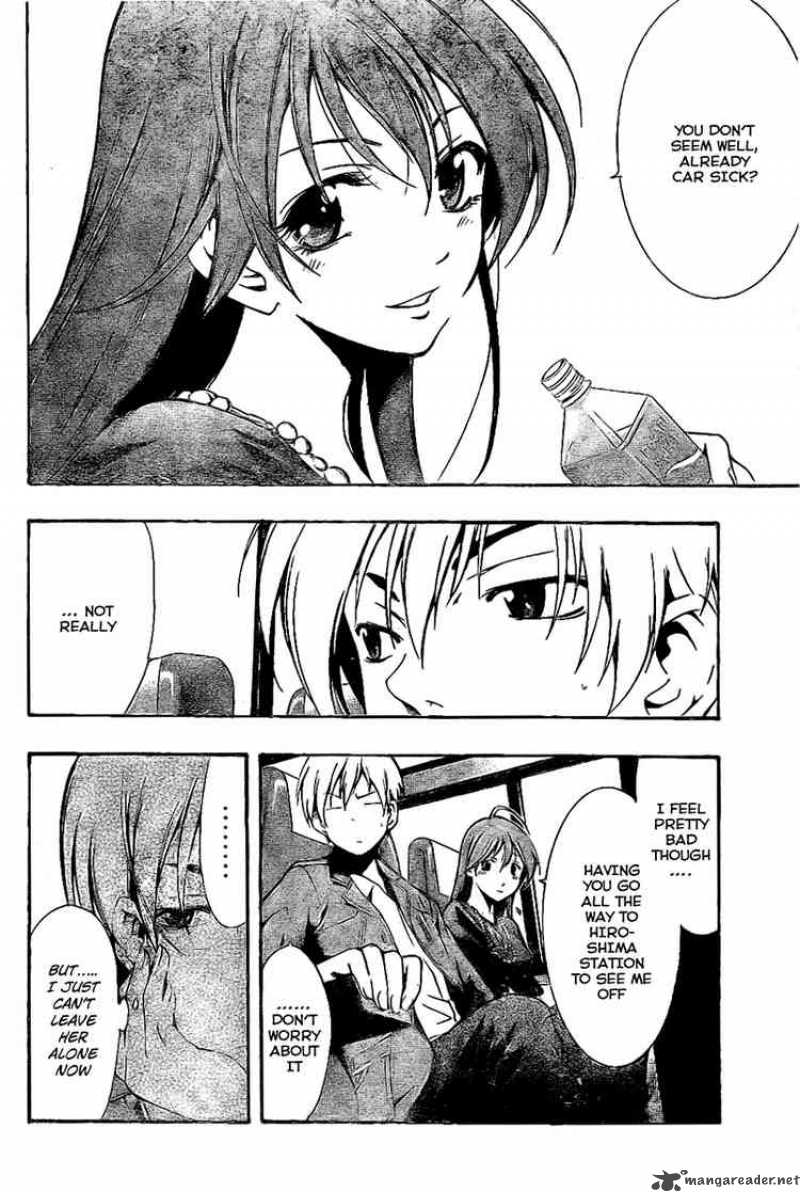 Kimi No Iru Machi 25 4