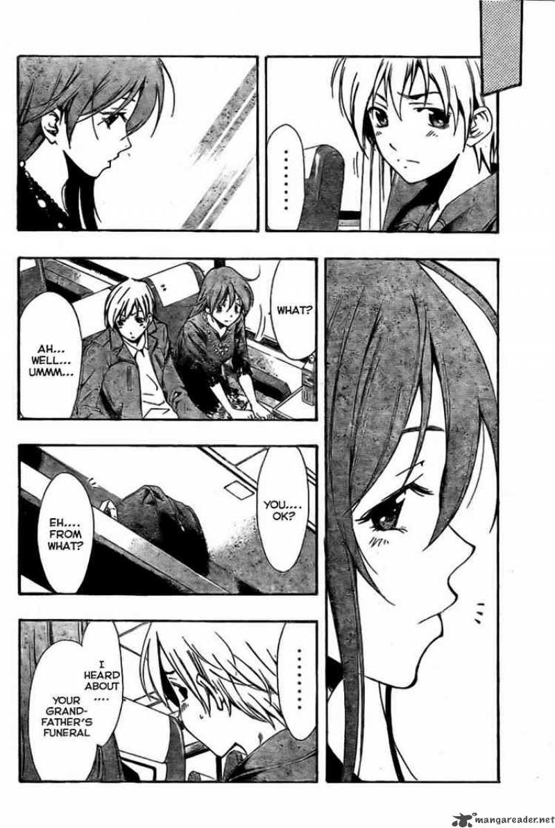 Kimi No Iru Machi 25 6