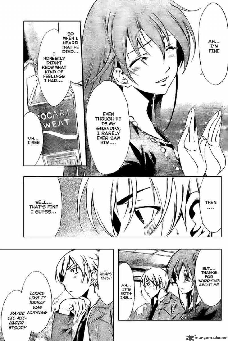 Kimi No Iru Machi 25 7