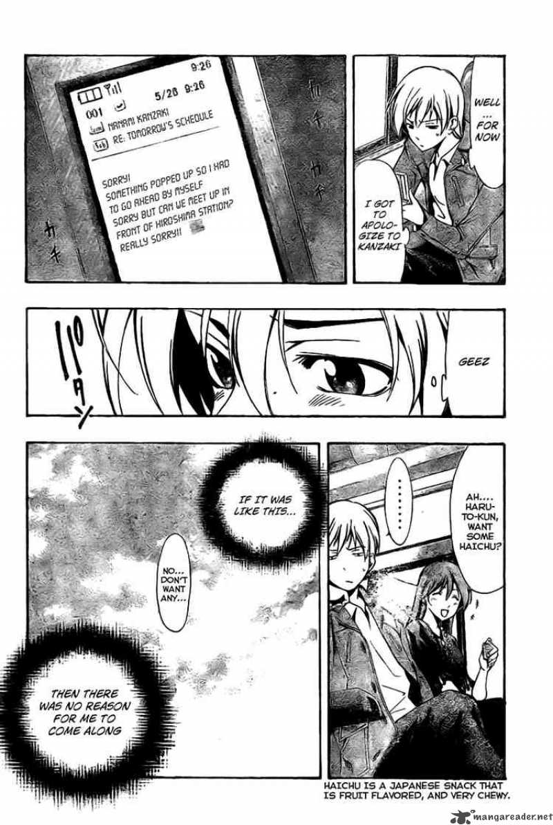 Kimi No Iru Machi 25 8