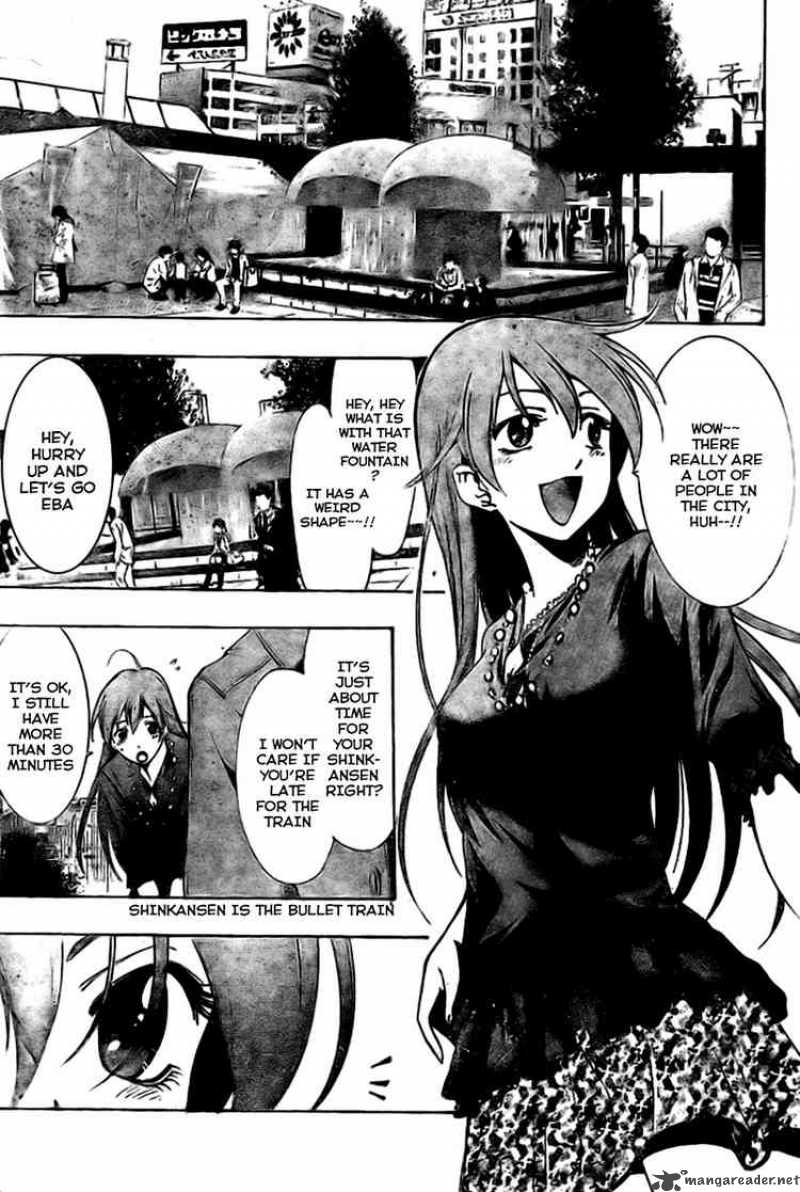 Kimi No Iru Machi 25 9