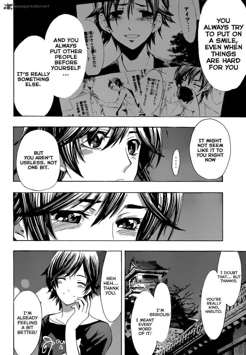 Kimi No Iru Machi 250 11