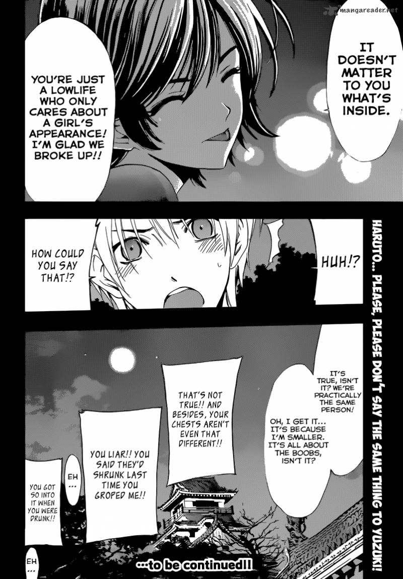 Kimi No Iru Machi 250 19