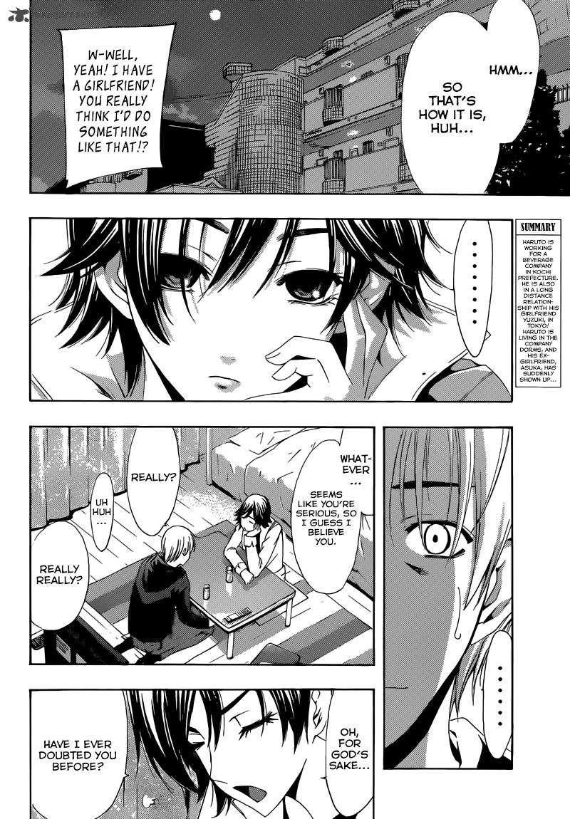 Kimi No Iru Machi 250 3