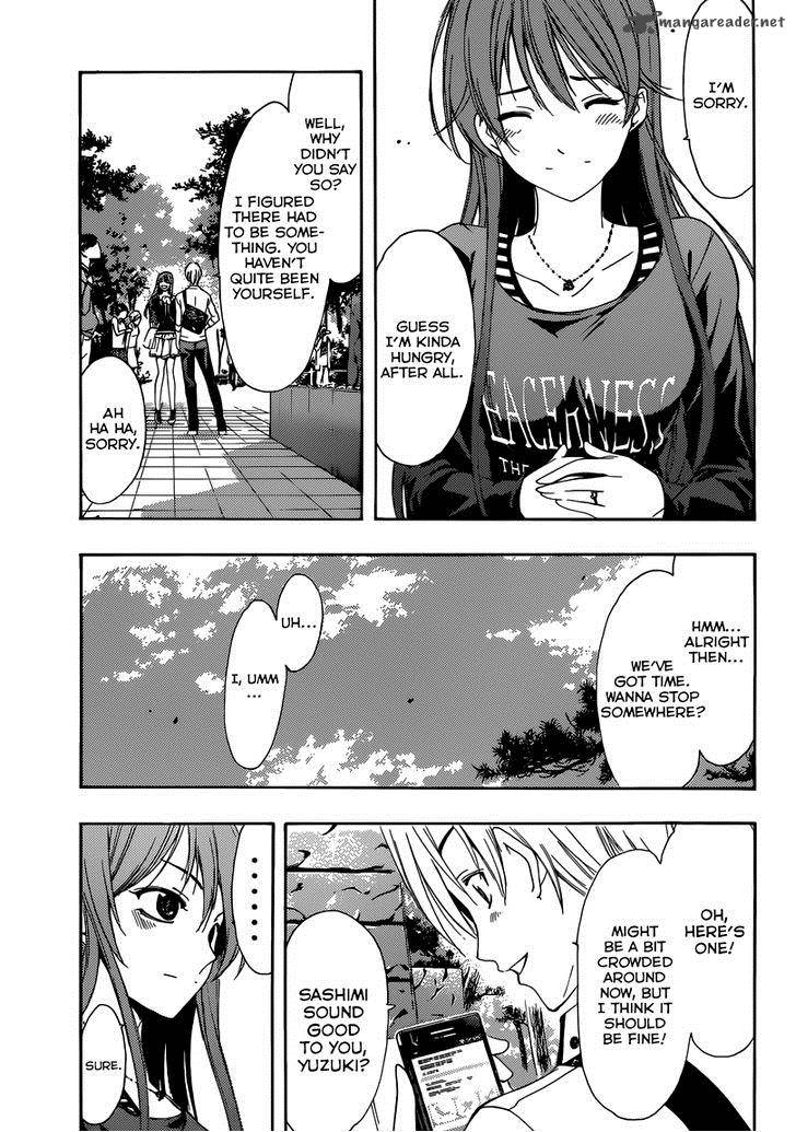 Kimi No Iru Machi 251 10