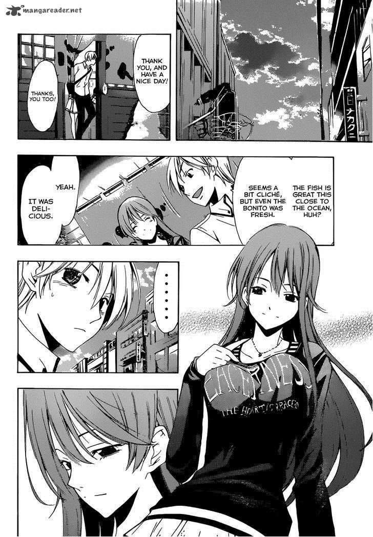 Kimi No Iru Machi 251 11