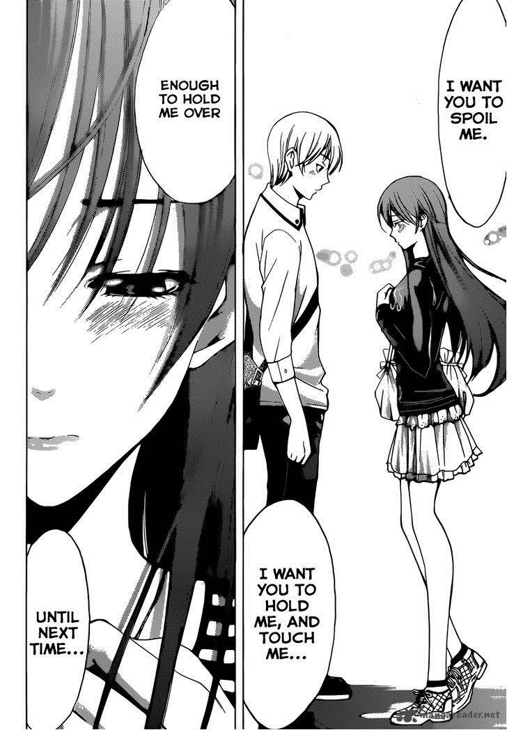 Kimi No Iru Machi 251 15