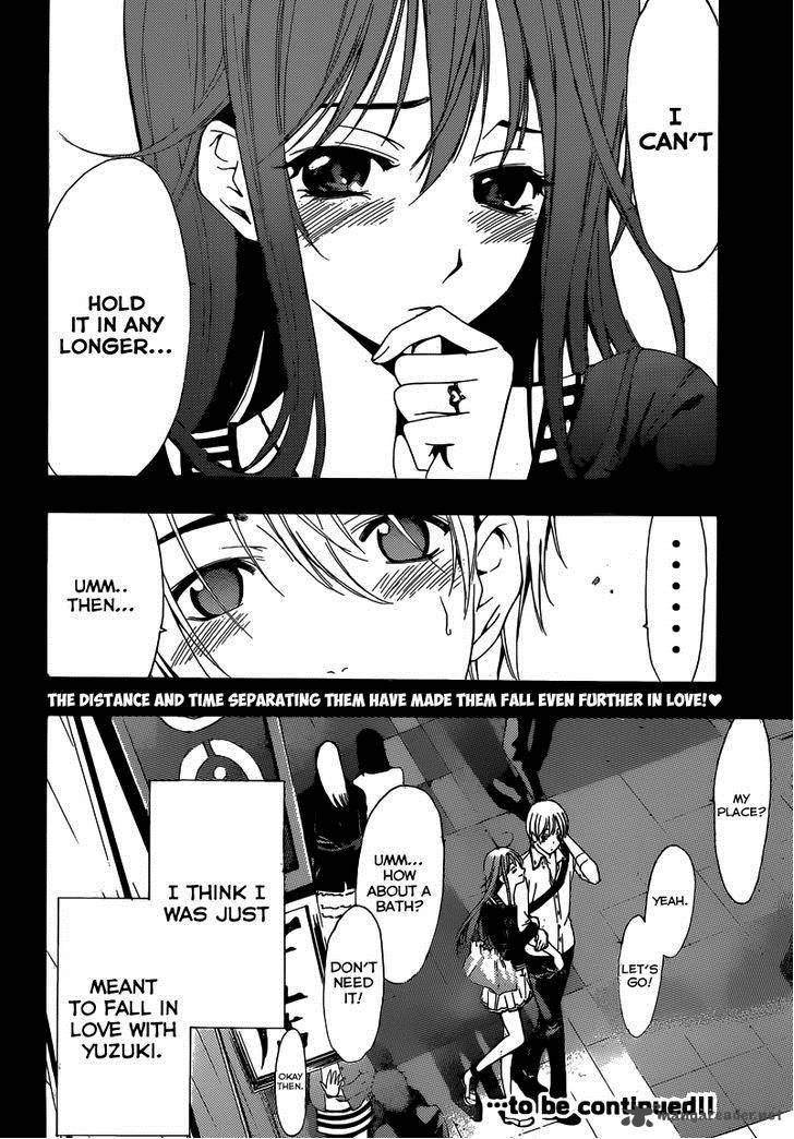 Kimi No Iru Machi 251 19