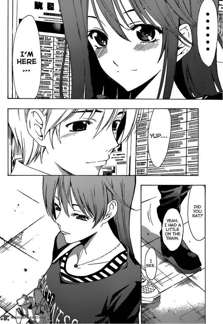 Kimi No Iru Machi 251 5