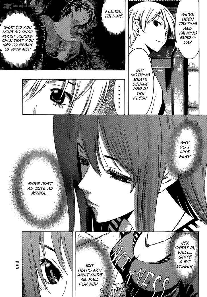 Kimi No Iru Machi 251 6