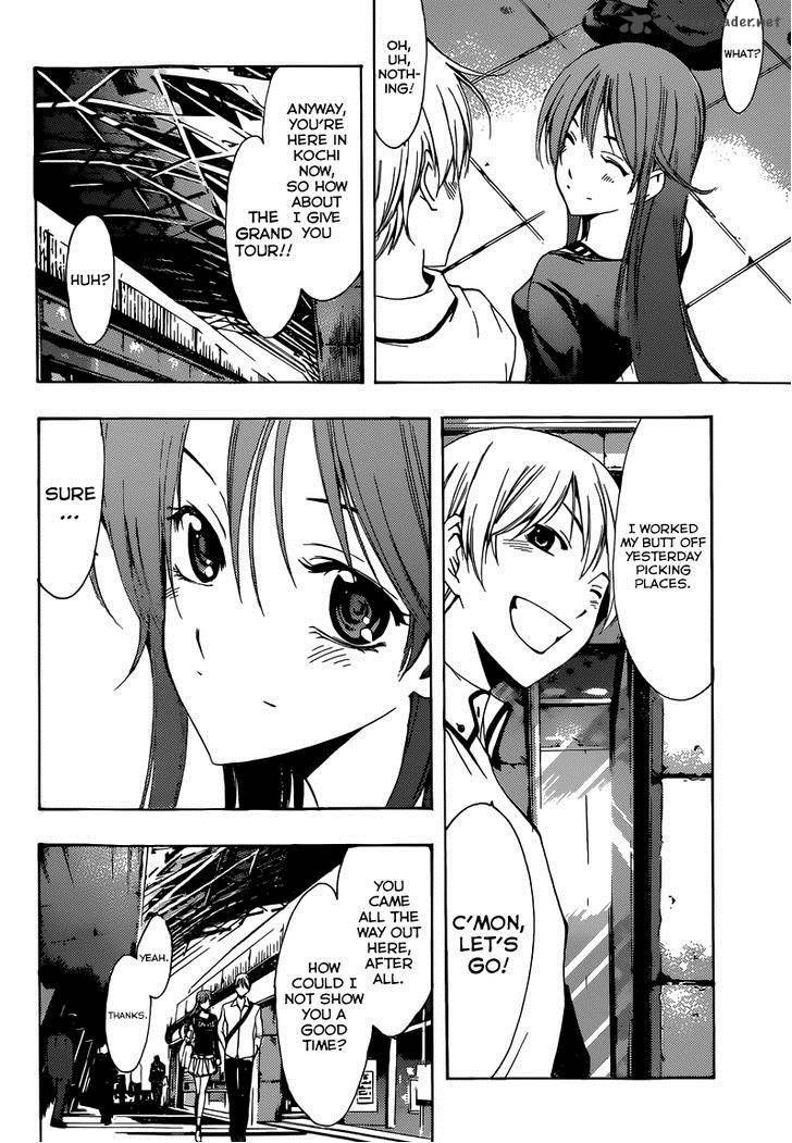 Kimi No Iru Machi 251 7