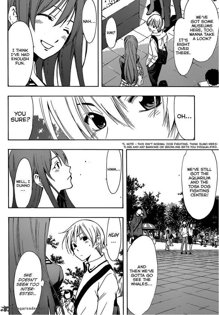 Kimi No Iru Machi 251 9