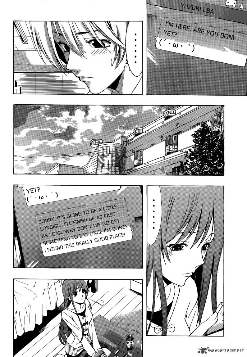 Kimi No Iru Machi 252 11