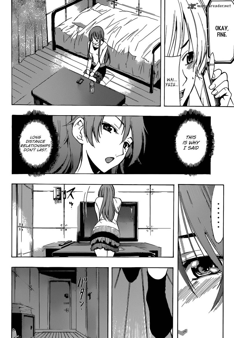 Kimi No Iru Machi 252 13