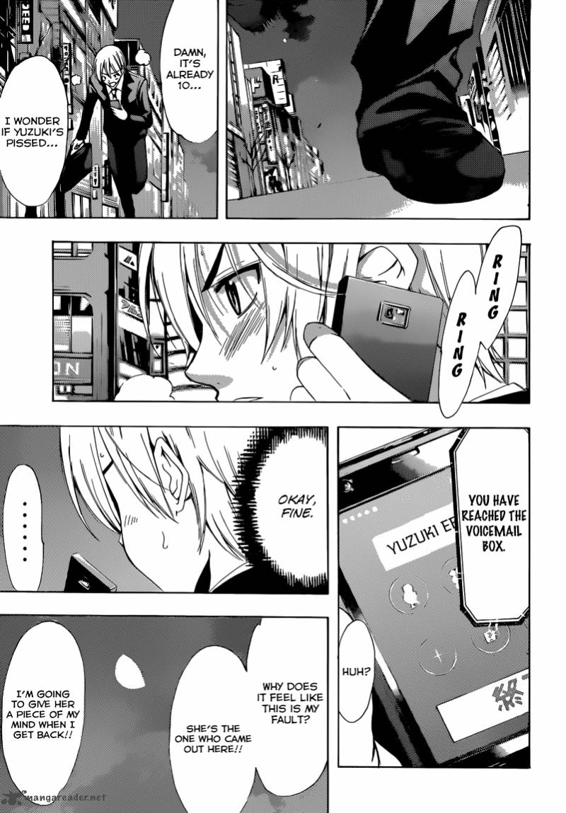 Kimi No Iru Machi 252 14