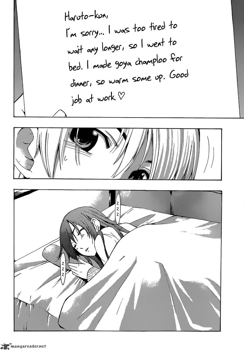 Kimi No Iru Machi 252 17