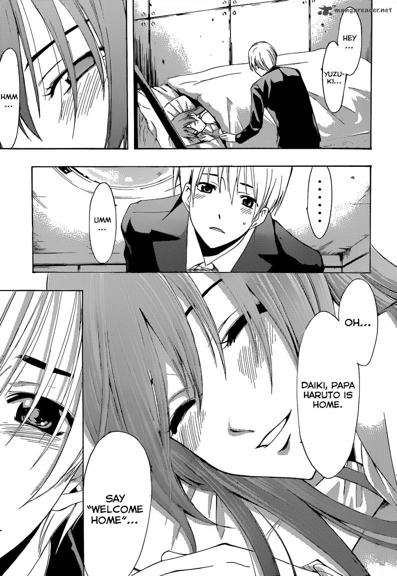 Kimi No Iru Machi 252 18