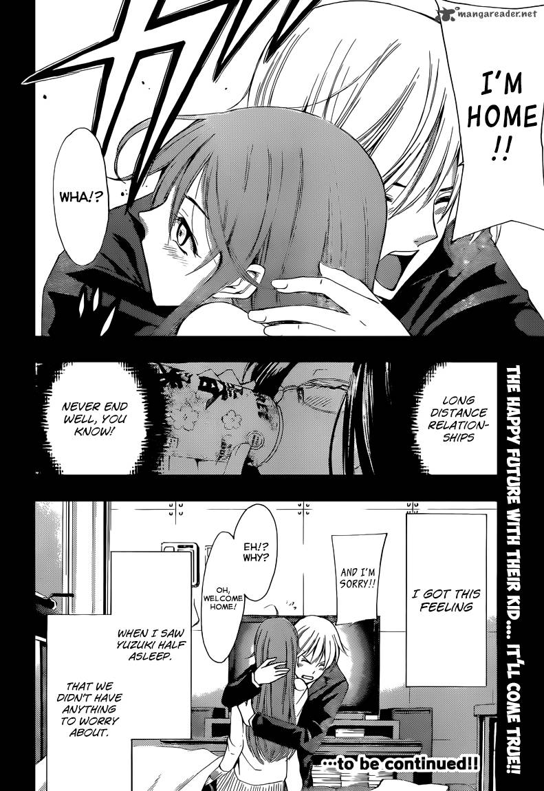 Kimi No Iru Machi 252 19