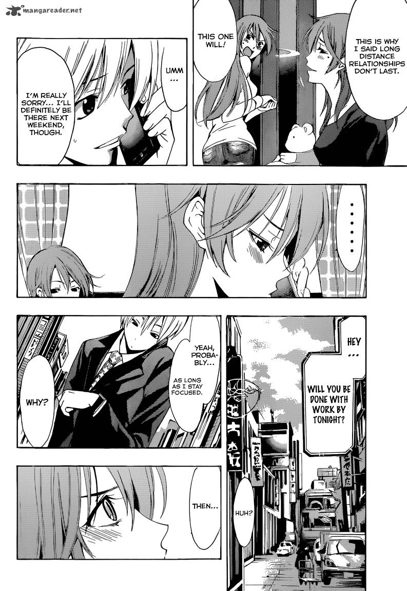Kimi No Iru Machi 252 3