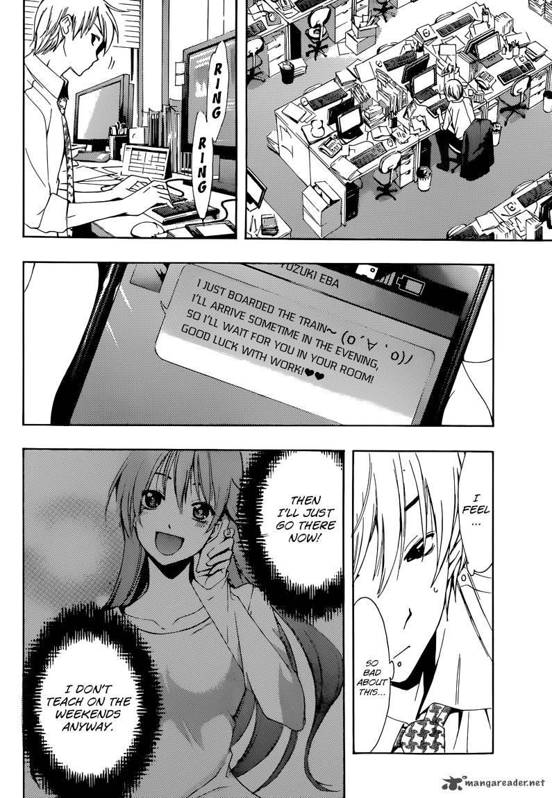 Kimi No Iru Machi 252 5
