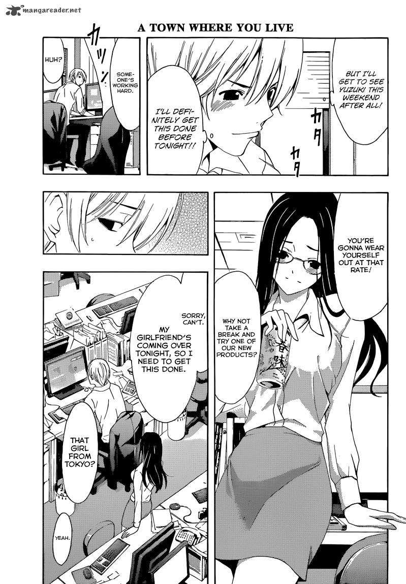 Kimi No Iru Machi 252 6
