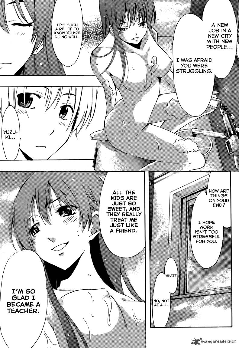 Kimi No Iru Machi 253 12