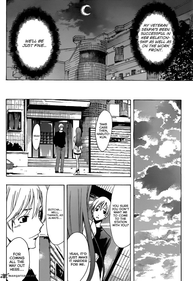 Kimi No Iru Machi 253 15