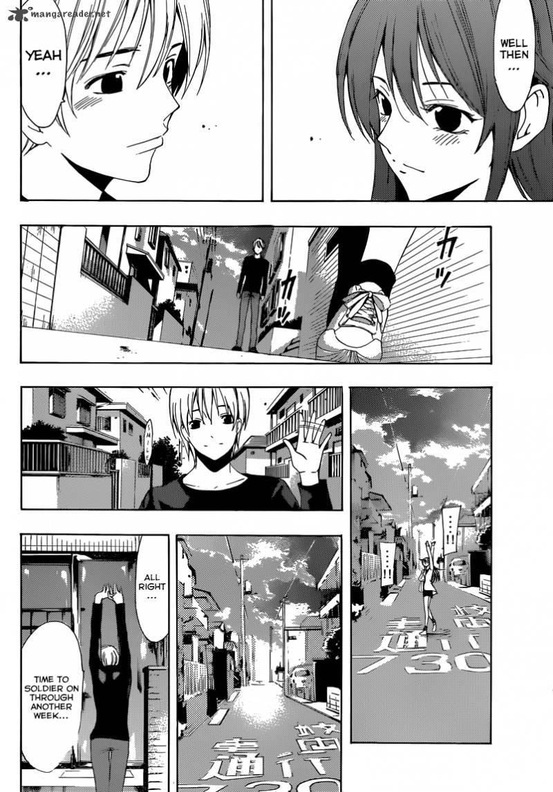 Kimi No Iru Machi 253 17