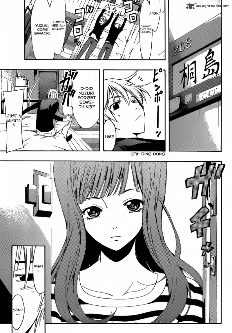 Kimi No Iru Machi 253 18