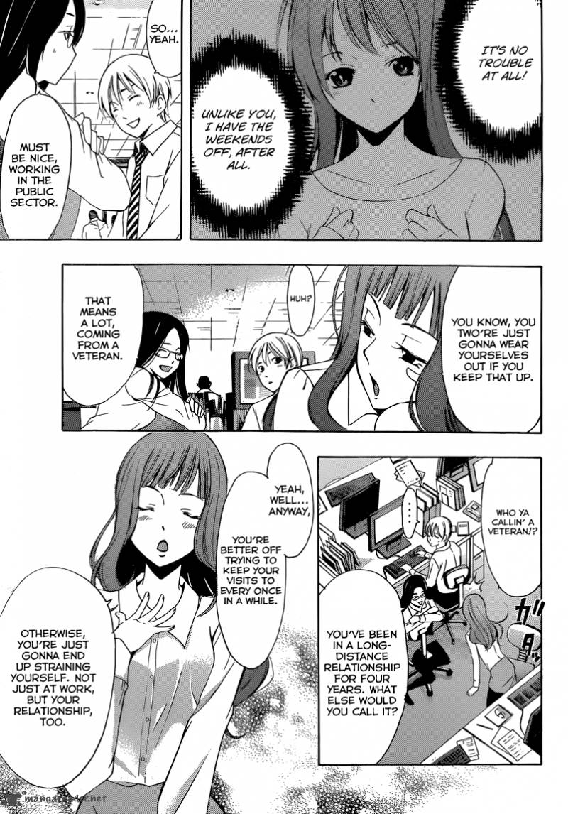 Kimi No Iru Machi 253 4