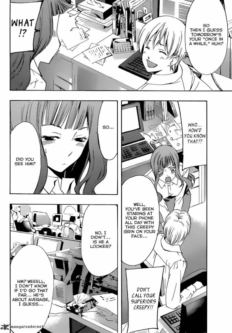 Kimi No Iru Machi 253 5