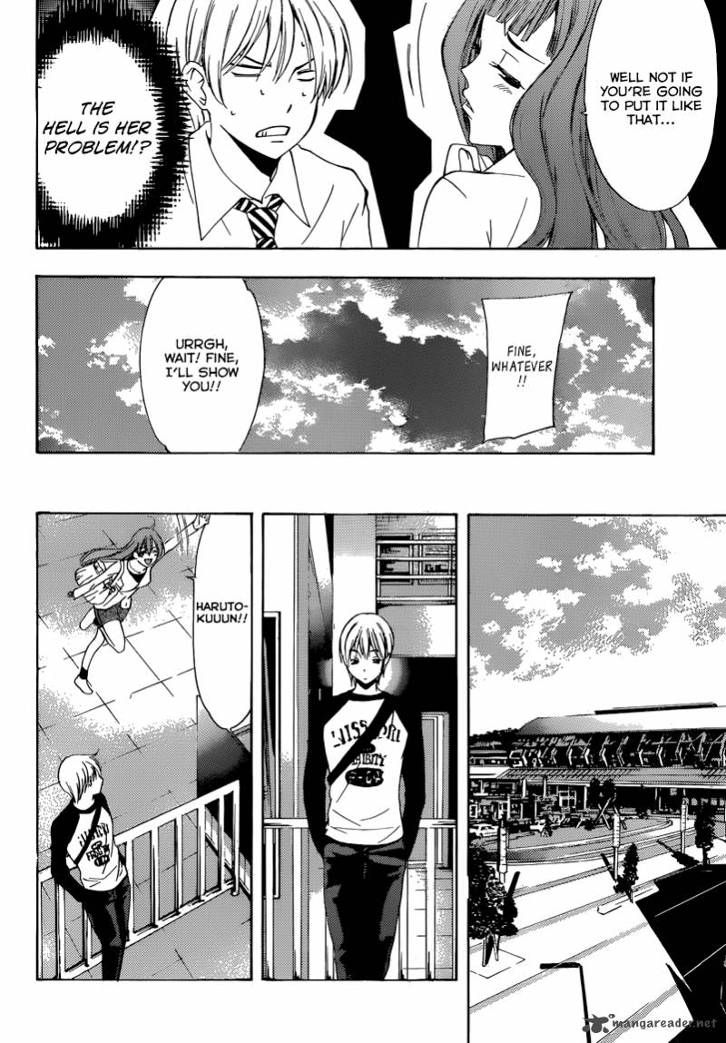 Kimi No Iru Machi 253 7