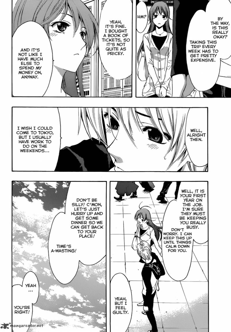 Kimi No Iru Machi 253 9