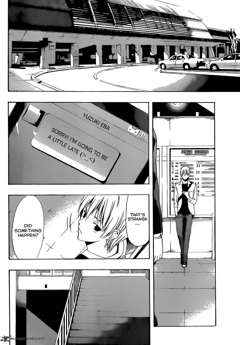Kimi No Iru Machi 254 13