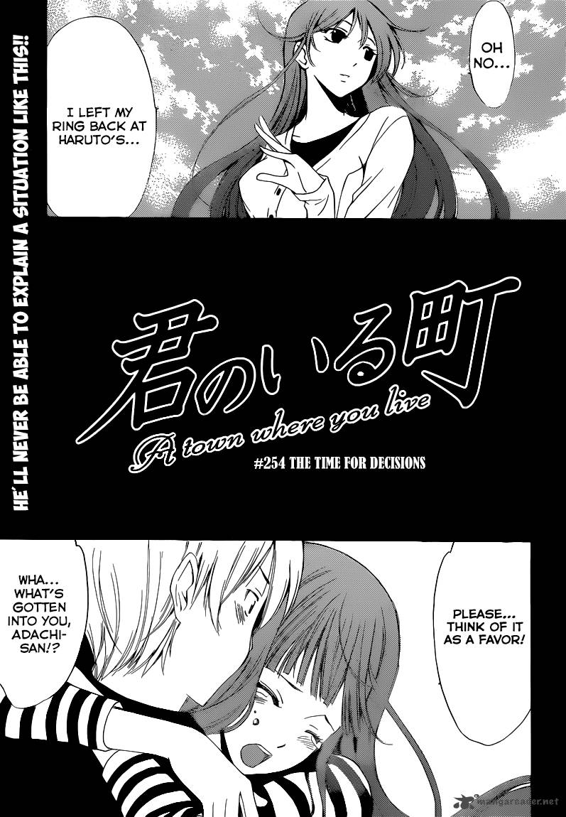 Kimi No Iru Machi 254 2