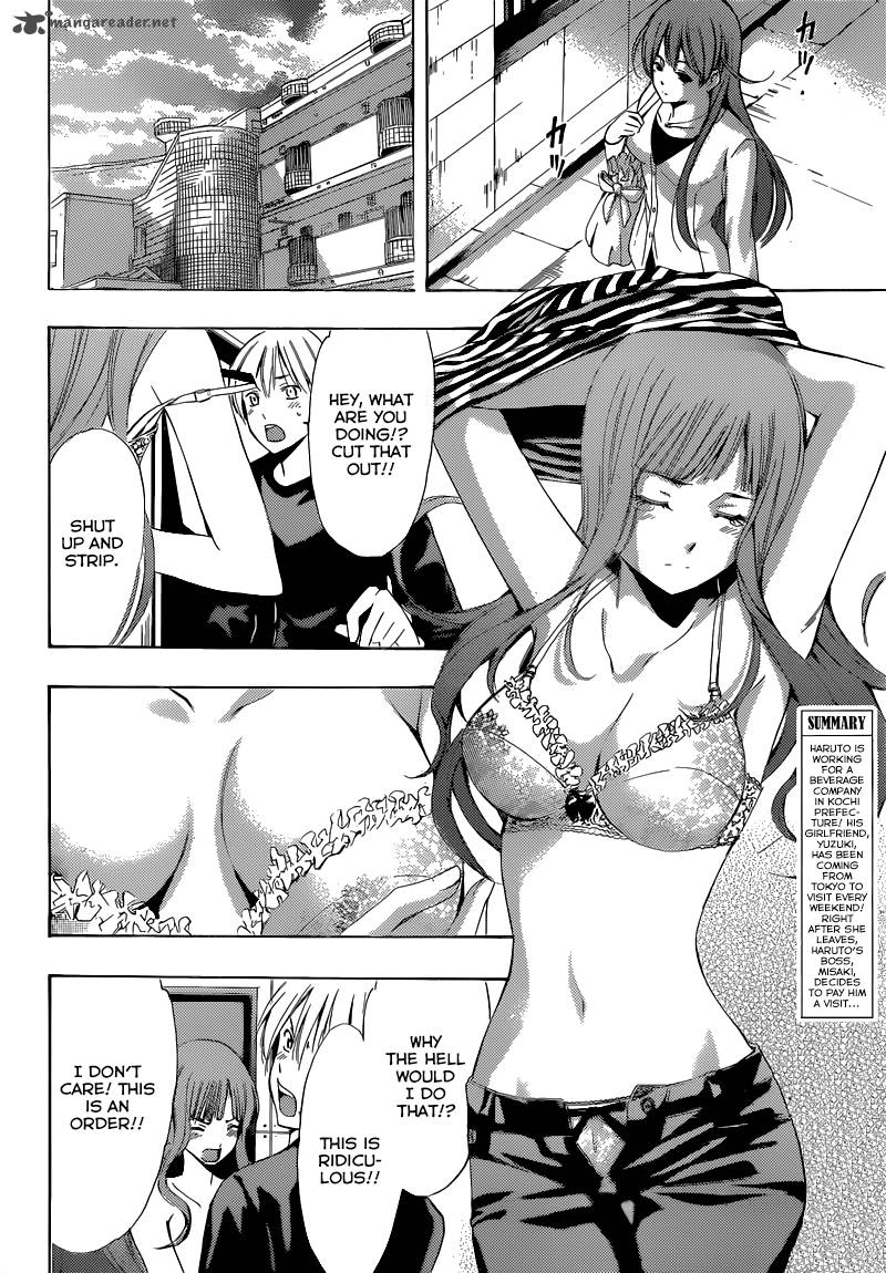 Kimi No Iru Machi 254 3