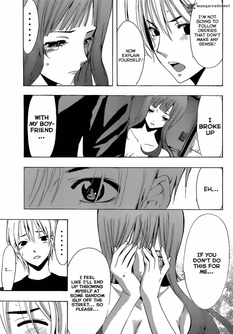 Kimi No Iru Machi 254 4